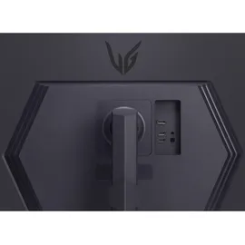 LG UltraGear 32GS75QX-B 32" grau