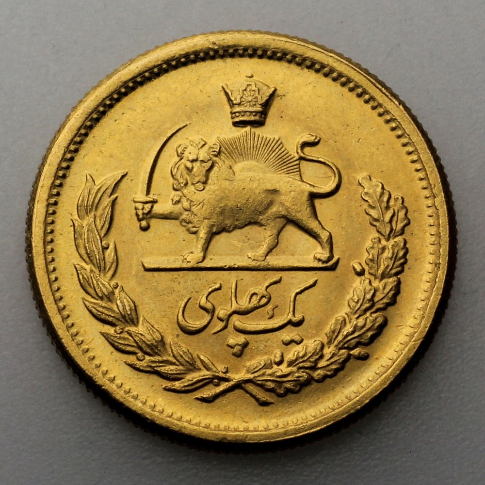 Goldmünze 1 Pahlavi Sha (Persien)