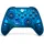 sky cipher special edition