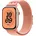 40 mm Alpenglow Pink
