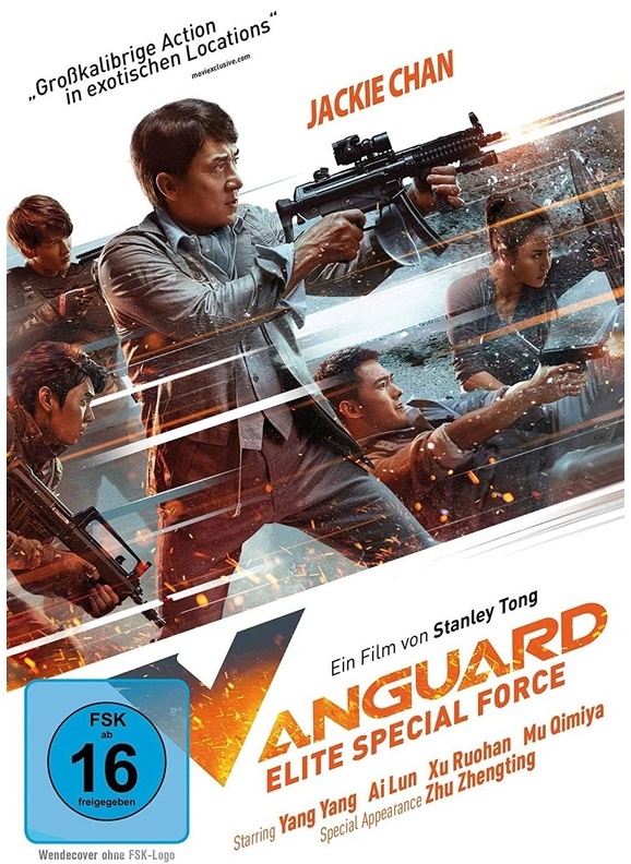 Vanguard - Elite Special Force (DVD)
