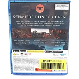 Rise of the Ronin (PS5)