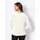 Heine Strickjacke in Beige 46