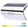 EDM Wandleuchte Solar 6 W 23,0 cm inkl. Bewegungsmelder weiß