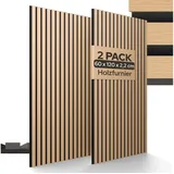 Arebos Akustikplatte 2er Set, Zuschneidbar, Einfache Montage, 2 Farben, Schallabsorption, Echtholzfurnier, Einfache Montage, Kombinierbar beige