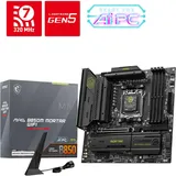MSI MAG B850M Mortar WIFI (7E61-001R)