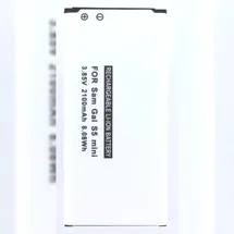 AGI Akku kompatibel mit Samsung SM-G800F