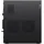 Lenovo ThinkStation P3 Desktop-PC 2023 12,2" SSD Intel Core i7 5,3 GHz 32 GB RAM 1 TB SSD