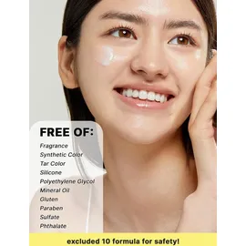 Cosrx Advanced Snail 92 All in One Cream  100 ml