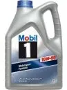 Mobil 1 Motorsport Formula 10W-60 - 5 Liter