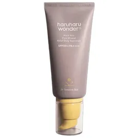 Haruharu WONDER Black Rice Pure Mineral Relief Daily Sunscreen Öl LSF 50+ 50 ml