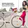 Milord Cityrad 26 Zoll RH 46 cm Damen rosa