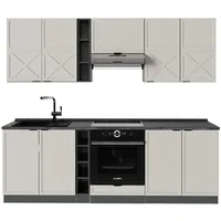 Vicco Küchenzeile Fame-Line 235 cm GrauBeige