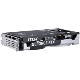MSI GeForce RTX 5060 Ventus 2X 8 GB GDDR7