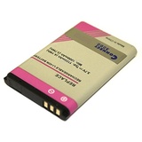 Ersatz Akku für Agfeo DECT 60 65 IP 60IP 65IP AVUS C22 Artfone CF241A Seniorenhandy Accu Batterie Cordless Telefon
