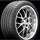 Dunlop SP SportMaxx GT 275/45 ZR18 107Y