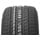 Nexen N´Fera SU1 205/65 R16 95H