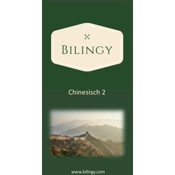 Chinesisch 2 (Bilingy Chinesisch #2) als eBook Download von Bilingy Chinesisch
