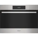 ICBCSO2450TE/S/T Umluft Dampfgarer mit Festwasseranschluss 45er Höhe