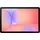 Samsung Galaxy Tab S10 Lite 10,9" 128 GB Wi-Fi Gray