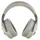 Focal Bathys dune