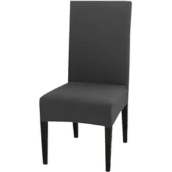 WellHome Stuhlhusse Fleckenabweisend für Rückenlehne 40-60 cm in Grau