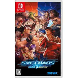 SNK vs. Capcom: SVC CHAOS - Nintendo Switch