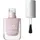 Catrice Sheer Beauties Strengthening Nail Polish 030 Barely Blushed 10,5 ml