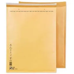 OEM Air-Bag Kraft Umschlag Nr. 7 (350 x 470 mm)