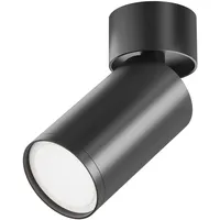 Maytoni Focus S Deckenstrahler dreh-schwenbar GU10 schwarz