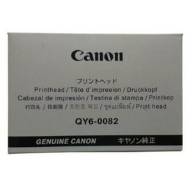 Canon - original - Printhead - Druckerkopf