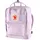 Fjällräven Kanken 16 l pastel lavender