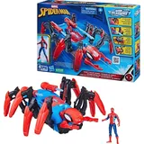 Hasbro Spider-Man Krabbelspinne mit Wasserspritze