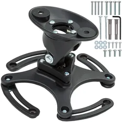 tectake® Universal Beamer-Deckenhalterung, aus Aluminium, Belastbarkeit 30 kg, Lochabstände 120 - 235 mm