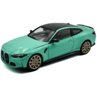 Solido 1:43 BMW G82 M4 Competition 2023 grün