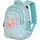 Oh My Pop! Plus Running Rucksack Ice Flamingo - Blau