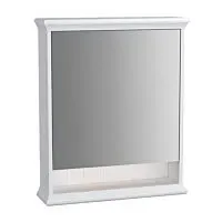 Vitra Valarte LED-Spiegelschrank 62228 63x17x76, rechts, 1 Spiegeltür, Korpus