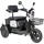Volta APM 2 1,0 PS 25 km/h Weiß