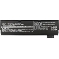 CoreParts 01AV425-CP, Akku, Lenovo, Thinkpad P51S, Thinkpad T570, 61+version