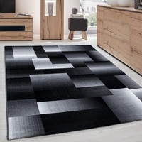 Modern Kurzflor Teppich Wohnzimmer Abstrakt Kariert Design Schwarz Pflegeleicht, Farbe: Schwarz, Größe: 240 x 340 cm