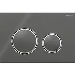 Geberit Sigma 50 Round Betätigungsplatte 115884JK1 Platte/Ringe verchromt, Platte/Tasten lava, für 2-Megen-Spülung