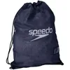 Speedo Ausrüstungstasche Ausrüstung Netztasche XU Navy 35l 68-074070002 SCHWARZ 35 LITER