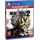 Dragon Ball Xenoverse 2 - PLAYSTATION HITS, PlayStation 4 Multiplayer-Modus, T (Jugendliche), Physische Medien