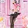 FuRyu Megurine Luka BiCute Bunnies Actionfigur 28 cm