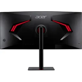 Acer Nitro XV345CURV3 34" schwarz