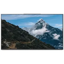 MAXHUB UW105NA Ultra Wide Commercial Display 266.7 cm 105