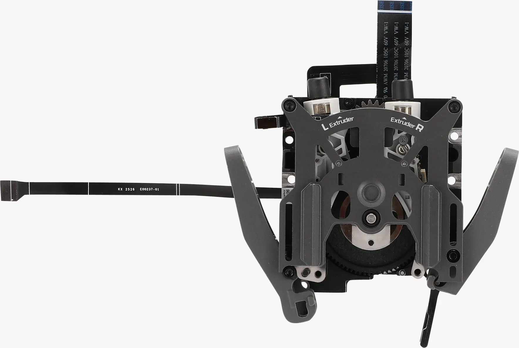 Bambu Lab Dual Extruder Unit