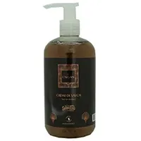 La Savonnerie de Nyons BIO Facial Cream Argan Oil