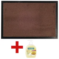 HAMAT Fußmatte »Candy« inkl. Flüssigseife »Naturals - Milch & Honig« braun, 60 cm