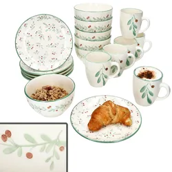 18tlg Frühstücksset Holly Steingut 6 Personen Teller Schale Becher Weihnachten